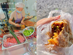 -缘顺缘兴玉米饼(吉杨路店)