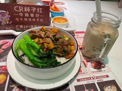-杯子红牛排(创意产业园店)