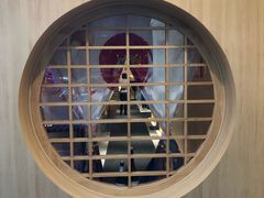 -紫· 割烹  Kappo Murasaki