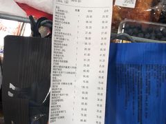 -山姆会员商店(邻瑞广场店)