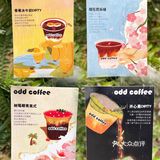 odd coffee花式咖啡天花板之春来了🌿