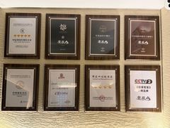 -宴昆山·私房菜(春晖店)