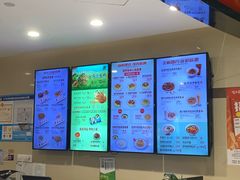 -咬不得高祖生煎·简餐(天城商业中心店)