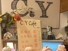 -C.Y Cafe