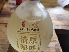 -盟重烧烤(高正街店)