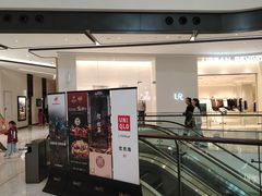 -合景·悠方(成都店)