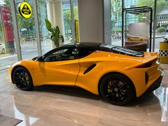 -莲花跑车(国贸商城店)