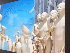 -贵州省博物馆(新馆)