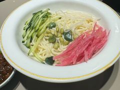 -福满圆(琨莎中心店)