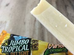 正宗猫山王榴莲雪糕-新峰肉骨茶