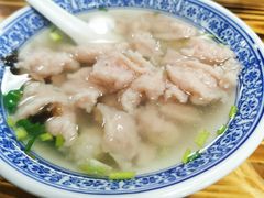 -煎意浓·吴记煎包(交通路店)