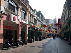 -仁信老铺(华盖路店)