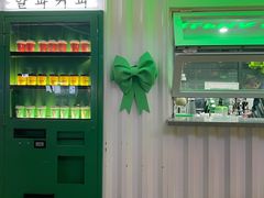 -ALPHA COFFEE阿尔法咖啡(虹泉路店)