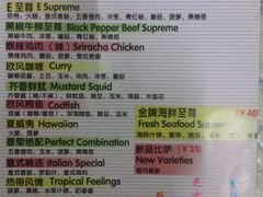 -大象厨房(重庆道店)