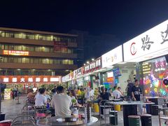 -小团团·路边烤牛肉(南岭壹街店)