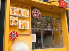 -麦当劳(鲁迅公园店)