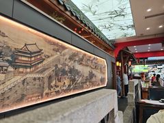 -饕然·民间川菜(龙泉店)