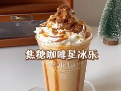 -星巴克(北京成寿寺路店)