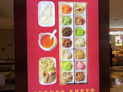 -丝恋丝娃娃(逸天城国贸店)