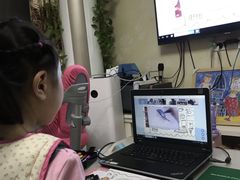 -缤纷鸟美术书法(交大校区)
