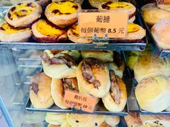 -金狮饼店(关闸马路店)