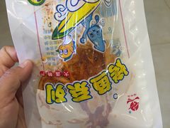 -人民防洪胜利纪念塔