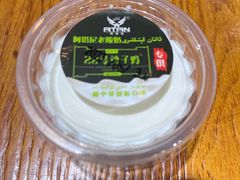 -22号传承新疆菜·柴窝堡辣子鸡