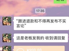 -METIS FITNESS女性健身工作室