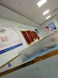 点击看大图 -痘博士广州·全国连锁祛痘机构