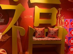 -红棉中餐厅·广州海航威斯汀酒店