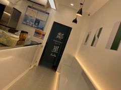-LINLEE·手打柠檬茶(思北店)