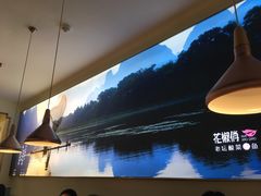 -花椒俏川菜小馆(南海万达店)