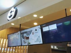 -CoCo都可(中华广场店)