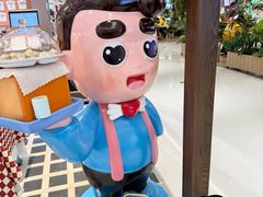 -爸爸糖吐司面包(悠唐购物中心店)