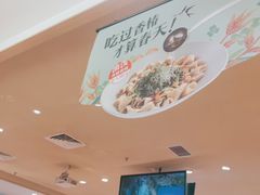 -西贝(深圳卓悦汇店)