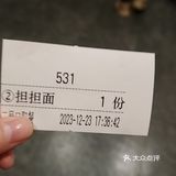 24小时营业的洛阳美食城果然名不虚传