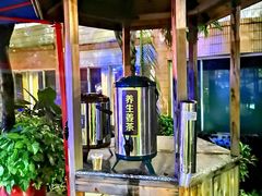 -喜运来温泉大酒店