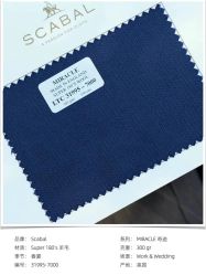 -怒马会 全麻衬西装高级定制