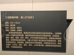 -湖南湘绣博物馆