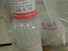 -维利康(优尚天地店)