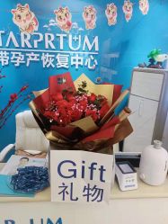 点击看大图 -蓝丝带 催乳 产后恢复中心(狮山龙湖店)