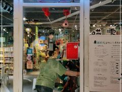 门面-小时光咖啡馆(开森度假森林店)