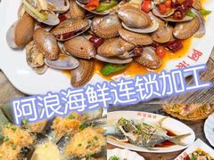 -三亚亚龙湾万豪度假酒店
