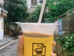冰拿铁-JPG coffee(广州体育西店)