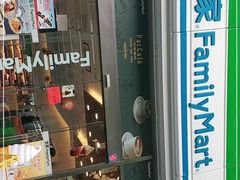 -全家便利店(梅园路店)