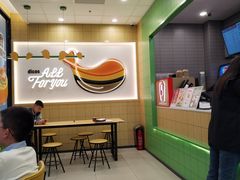 -德克士(北关店)