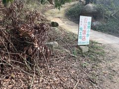-六鳌古城