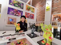 -外滩8号 5楼会议中心