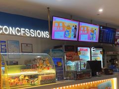 -幸福蓝海国际影城(河西店)