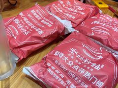 -老姑砂锅·烧烤天津菜(体北道店)